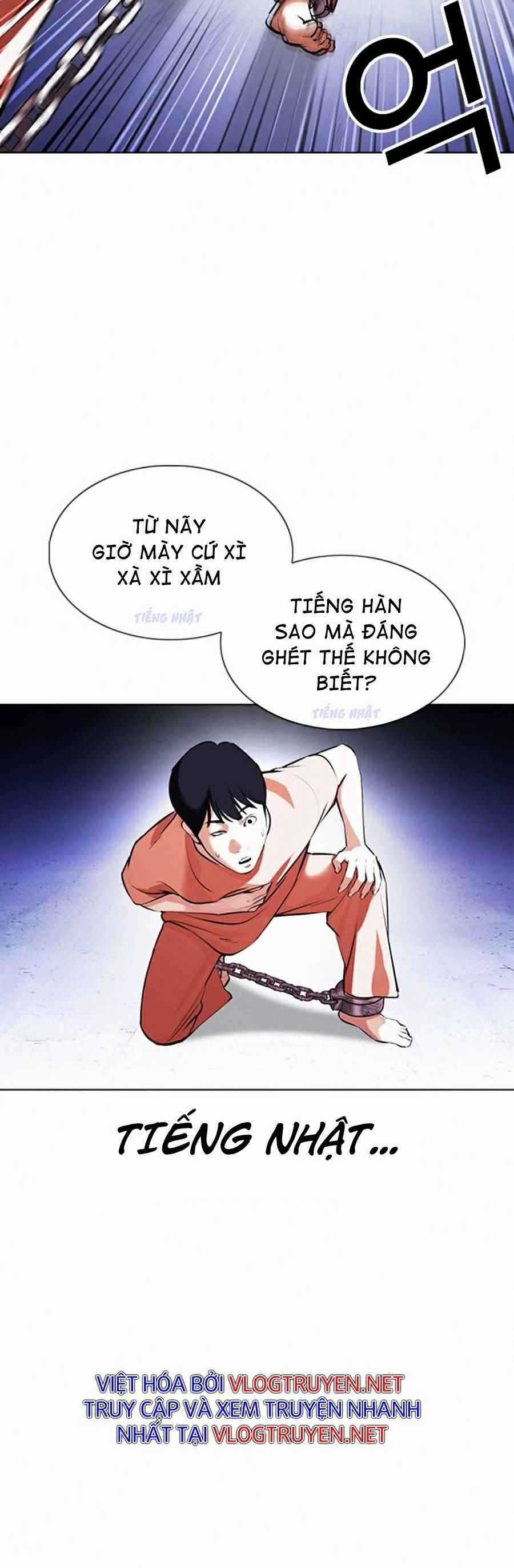 Hoán Đổi Diệu Kì Chapter 377 trang 8