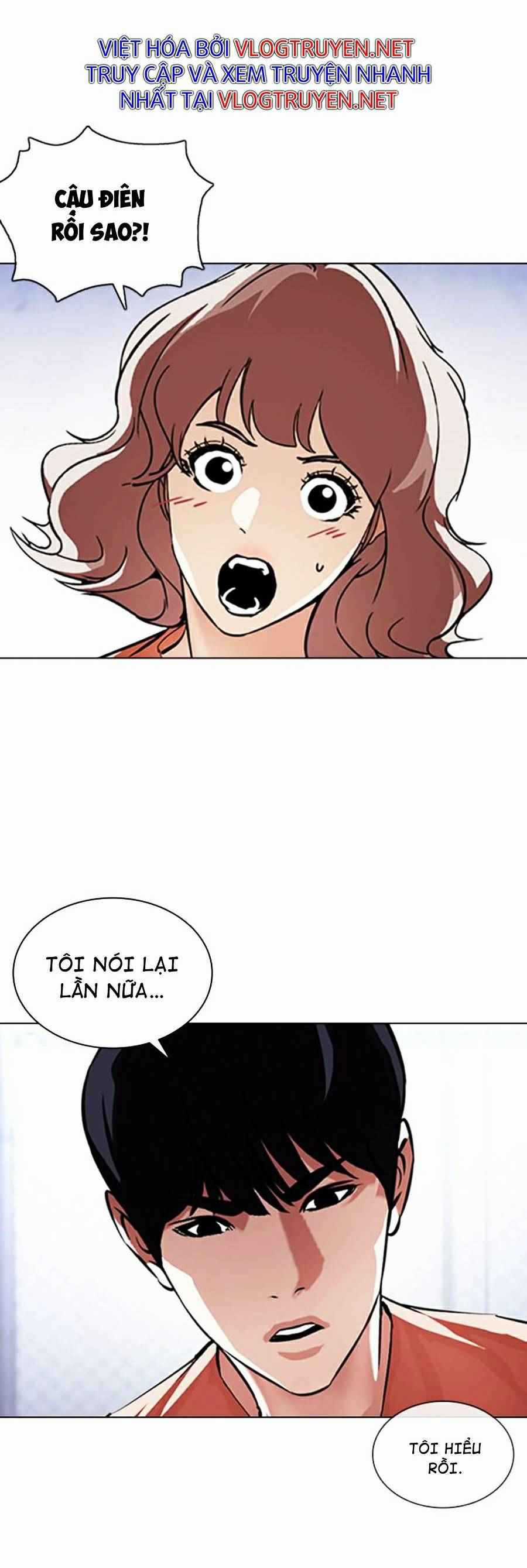 Hoán Đổi Diệu Kì Chapter 378 trang 1