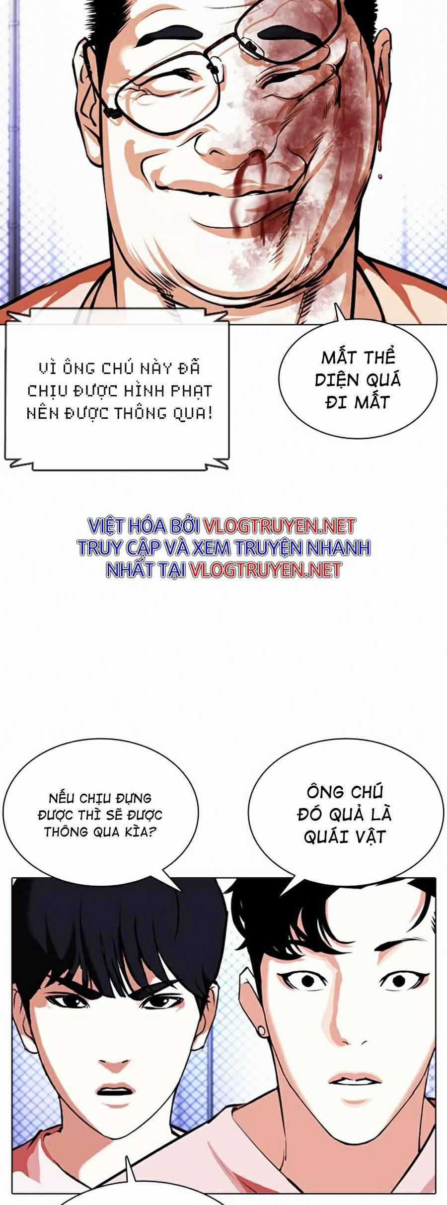 Hoán Đổi Diệu Kì Chapter 378 trang 18