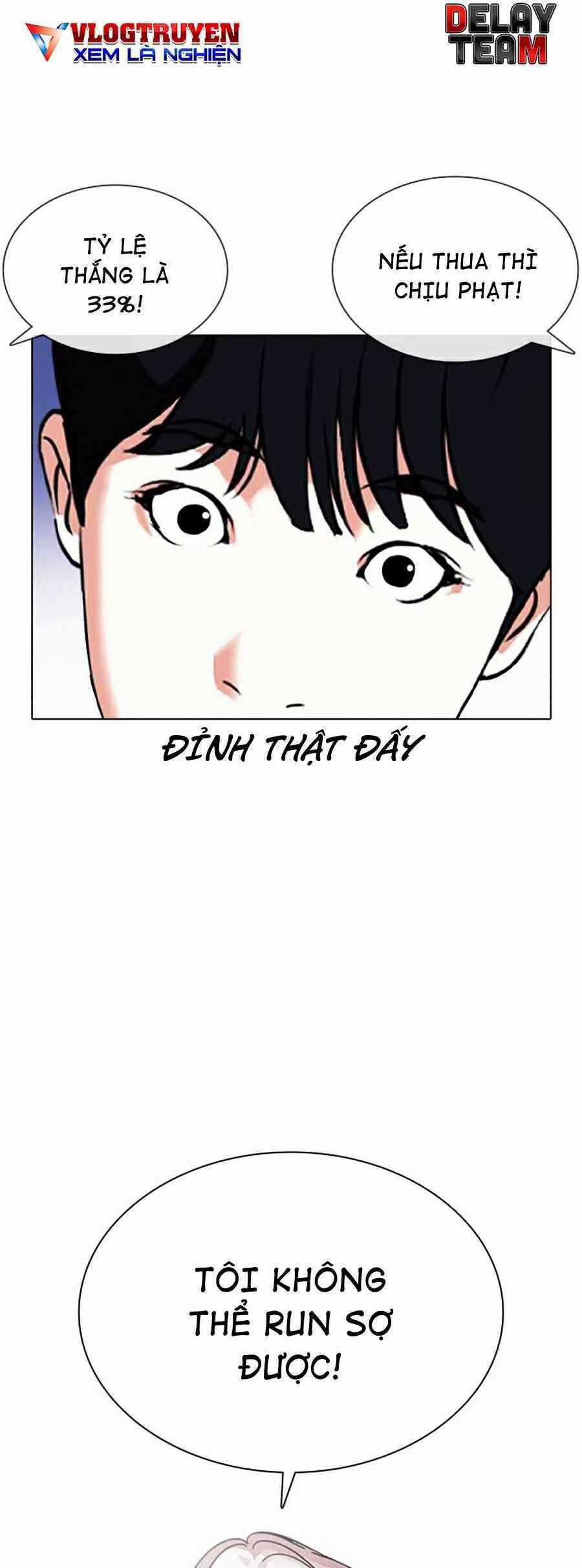 Hoán Đổi Diệu Kì Chapter 378 trang 21