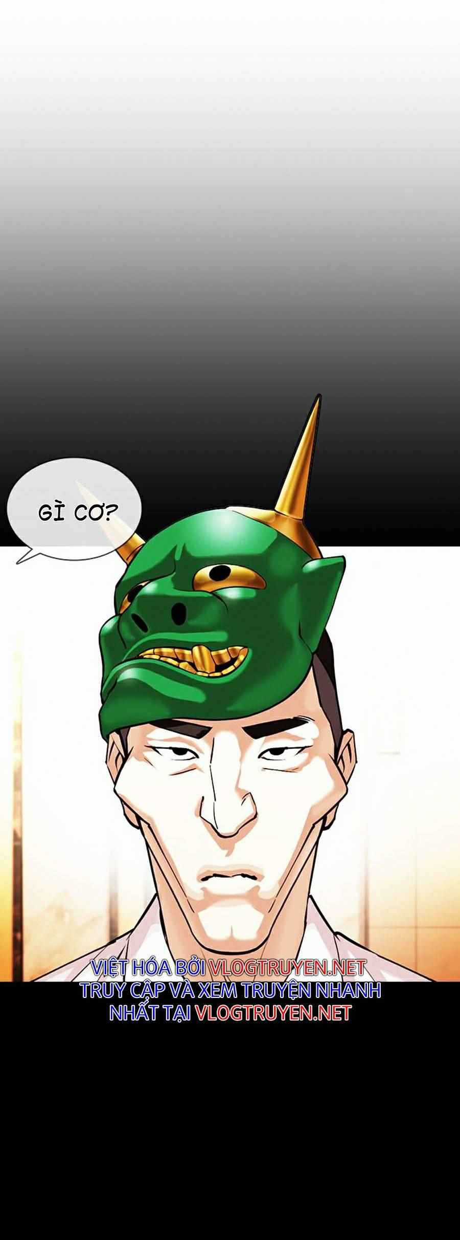 Hoán Đổi Diệu Kì Chapter 378 trang 24