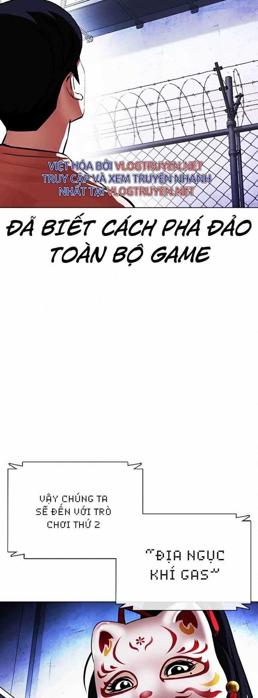 Hoán Đổi Diệu Kì Chapter 378 trang 33