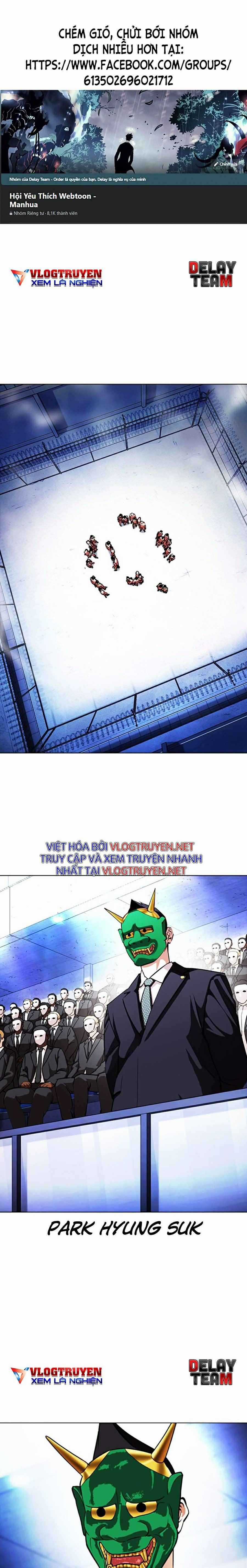 Hoán Đổi Diệu Kì Chapter 379 trang 0