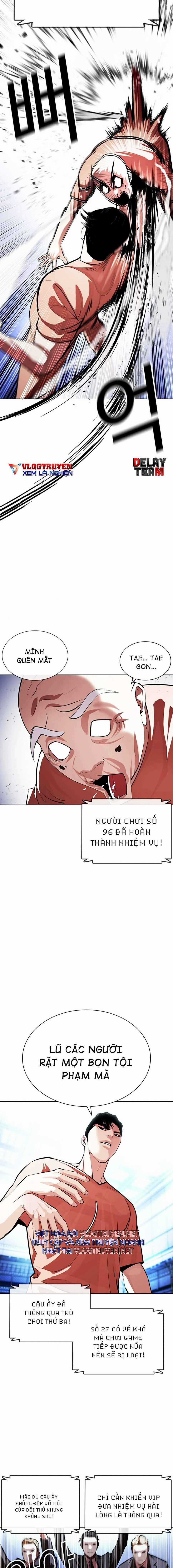 Hoán Đổi Diệu Kì Chapter 379 trang 13