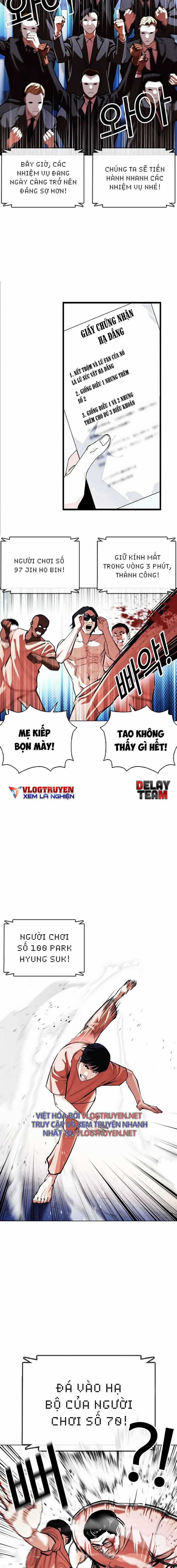 Hoán Đổi Diệu Kì Chapter 379 trang 14