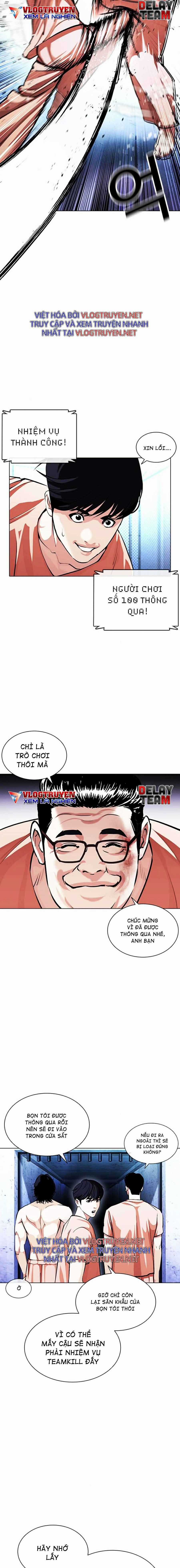 Hoán Đổi Diệu Kì Chapter 379 trang 15