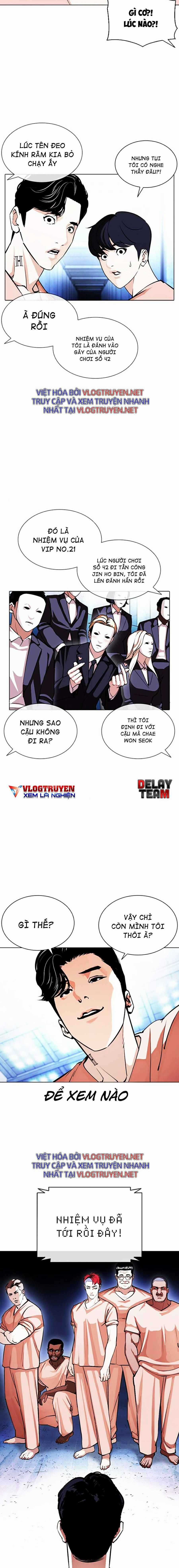 Hoán Đổi Diệu Kì Chapter 379 trang 17