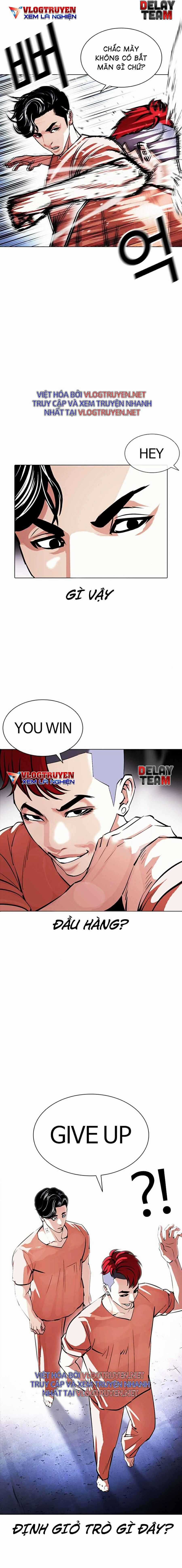 Hoán Đổi Diệu Kì Chapter 379 trang 19