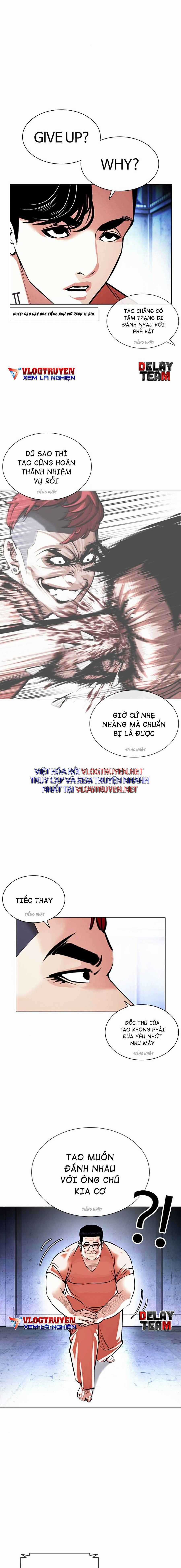 Hoán Đổi Diệu Kì Chapter 379 trang 20