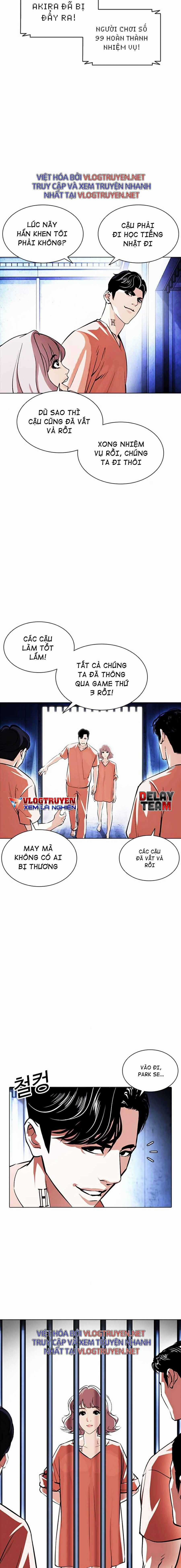 Hoán Đổi Diệu Kì Chapter 379 trang 21