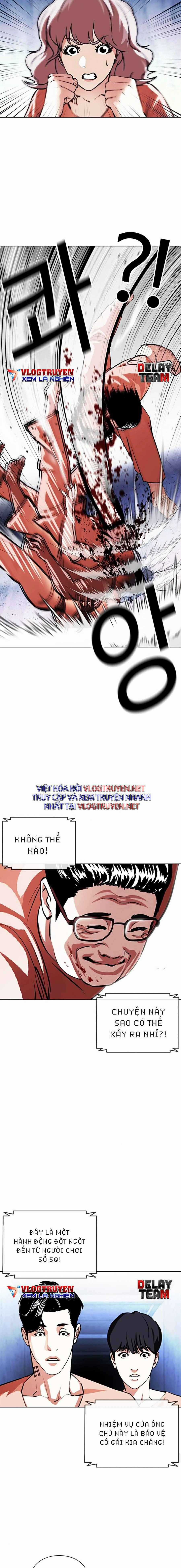 Hoán Đổi Diệu Kì Chapter 379 trang 24