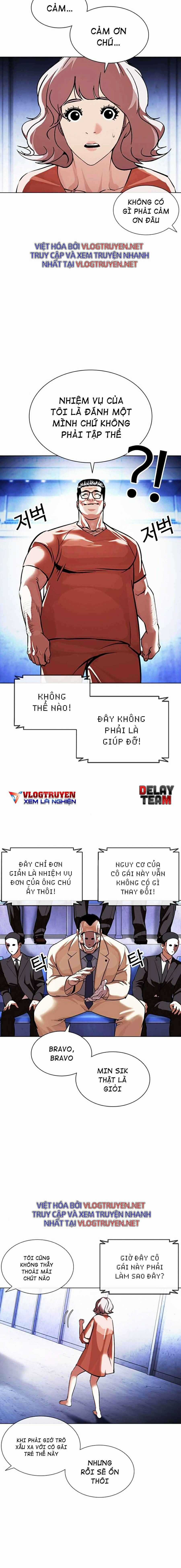 Hoán Đổi Diệu Kì Chapter 379 trang 25