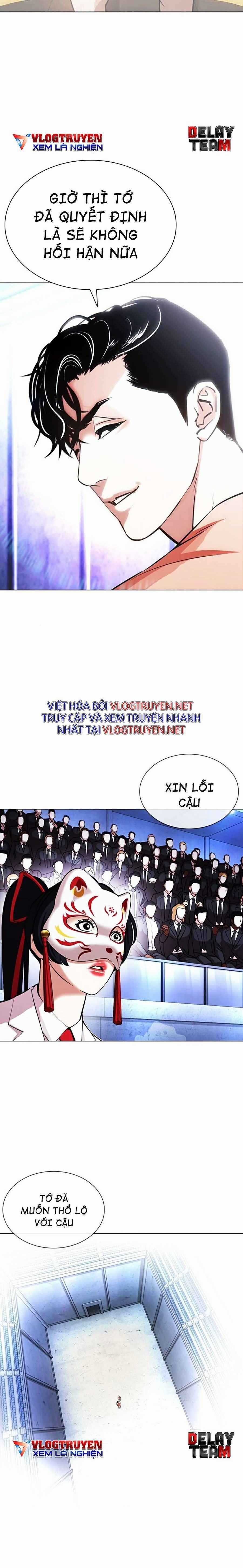 Hoán Đổi Diệu Kì Chapter 379 trang 29