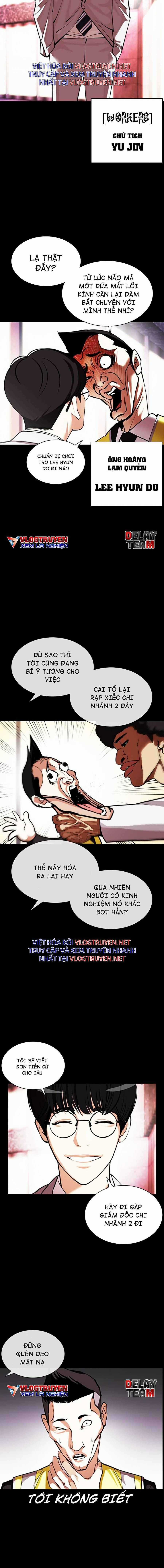 Hoán Đổi Diệu Kì Chapter 379 trang 3