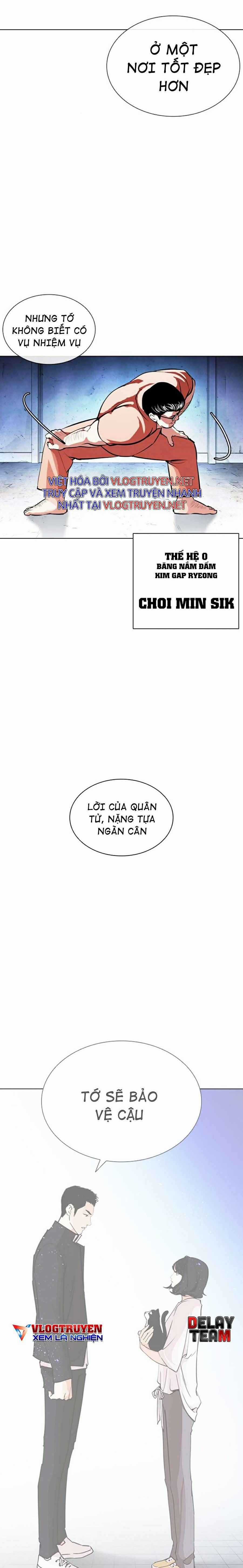 Hoán Đổi Diệu Kì Chapter 379 trang 30