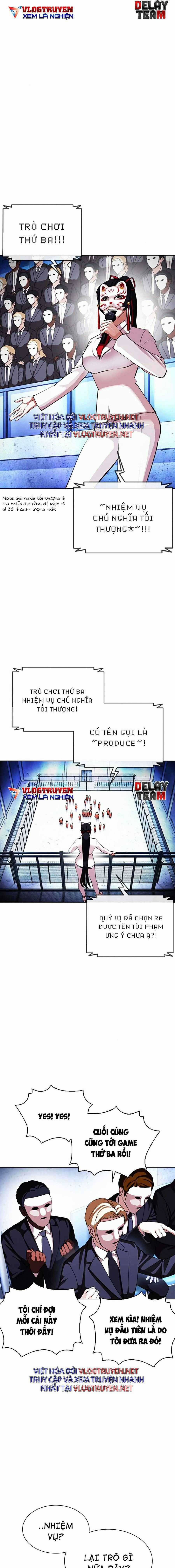 Hoán Đổi Diệu Kì Chapter 379 trang 5