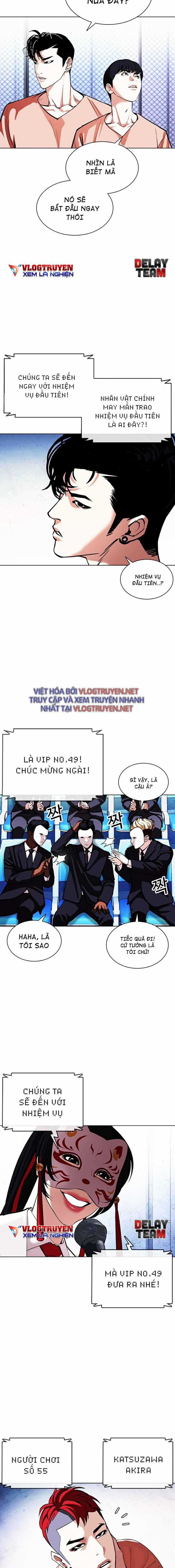 Hoán Đổi Diệu Kì Chapter 379 trang 6