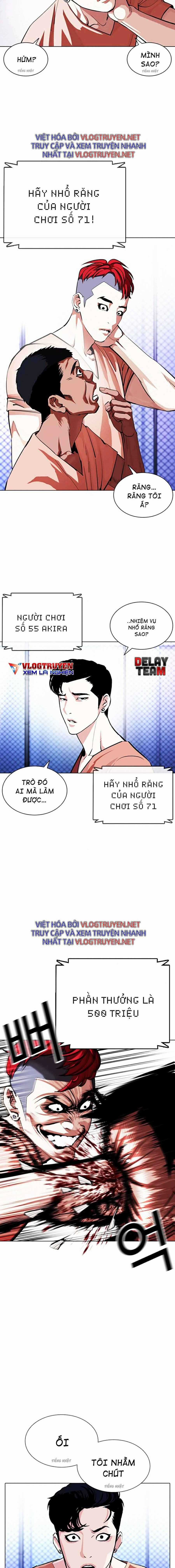 Hoán Đổi Diệu Kì Chapter 379 trang 7