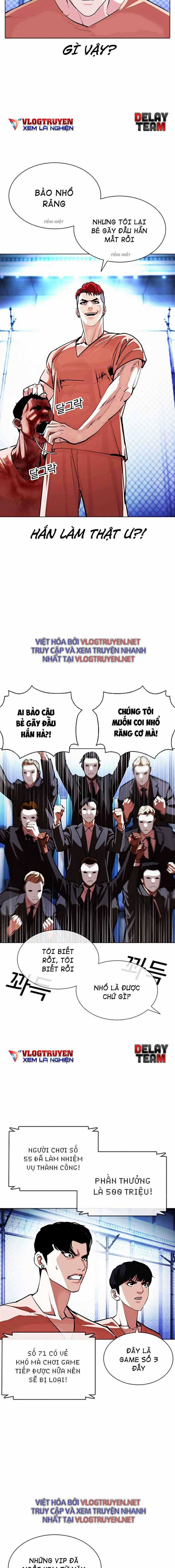 Hoán Đổi Diệu Kì Chapter 379 trang 8