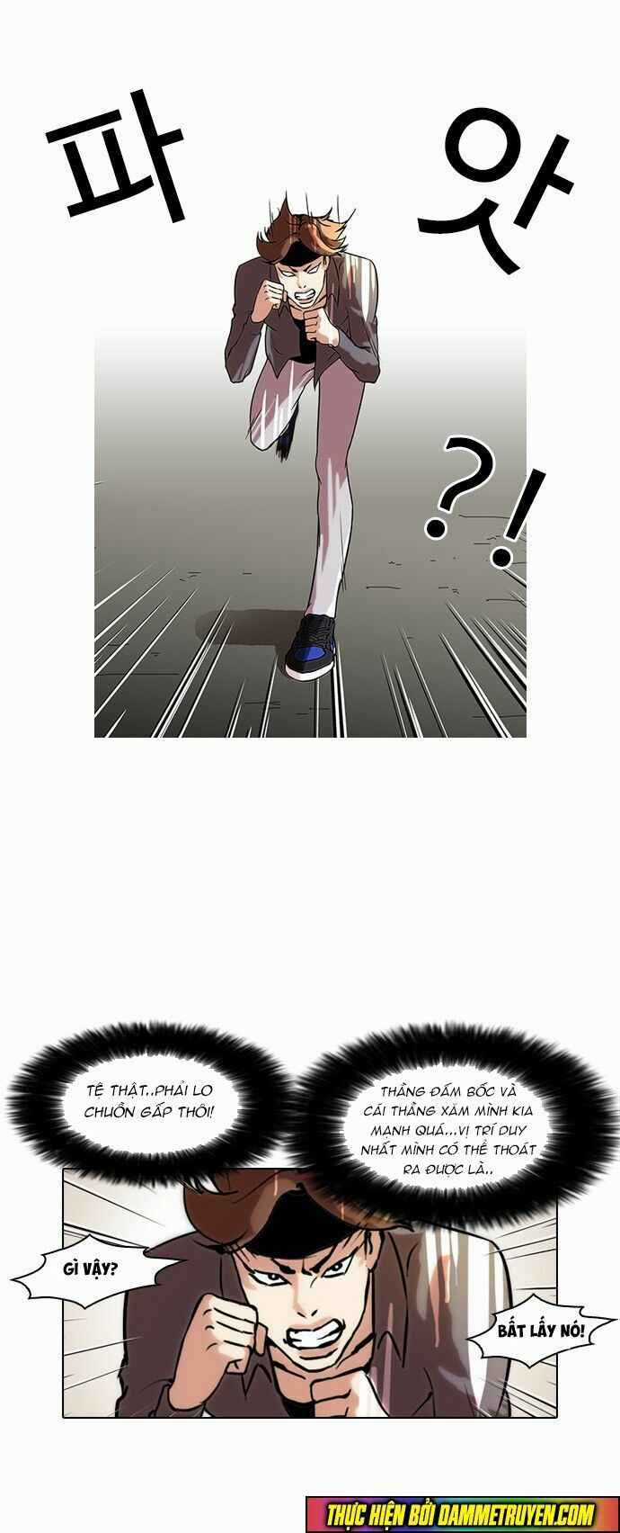 Hoán Đổi Diệu Kì Chapter 38 trang 22