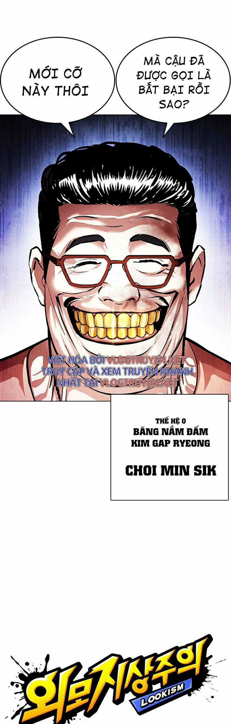 Hoán Đổi Diệu Kì Chapter 380 trang 16