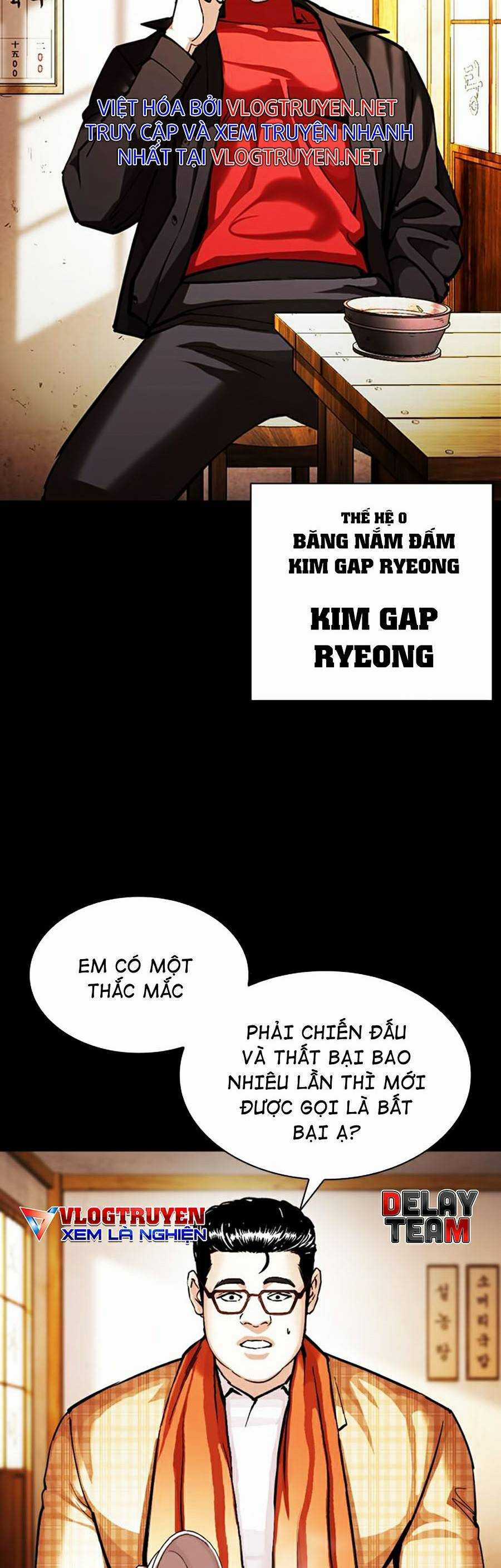 Hoán Đổi Diệu Kì Chapter 380 trang 22