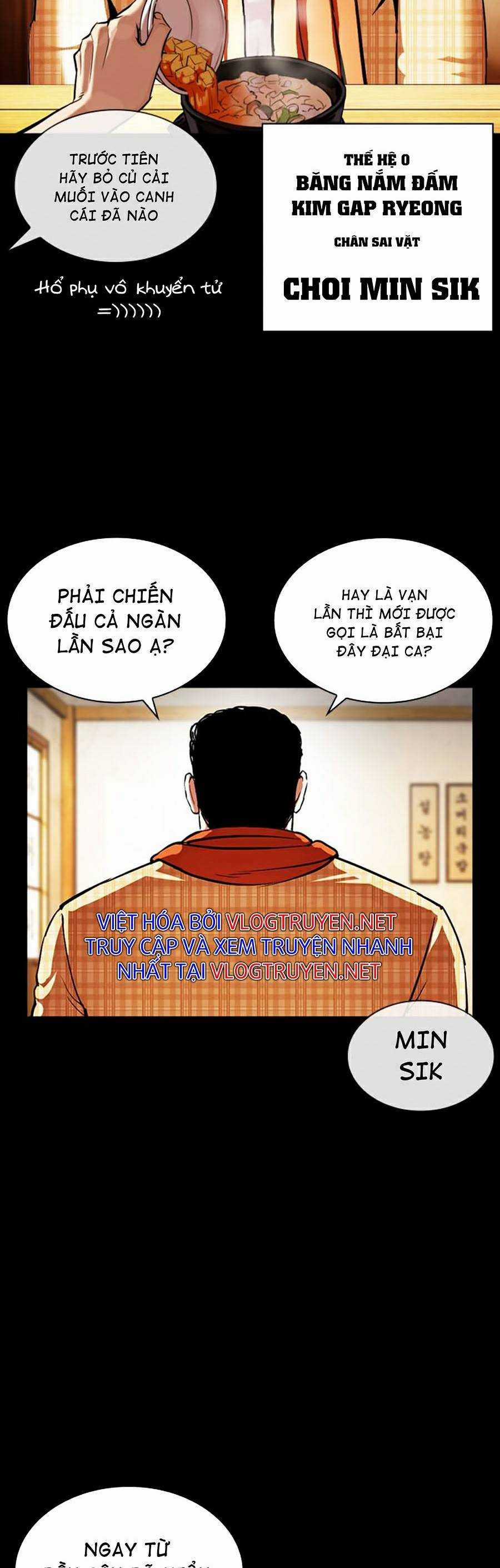 Hoán Đổi Diệu Kì Chapter 380 trang 23