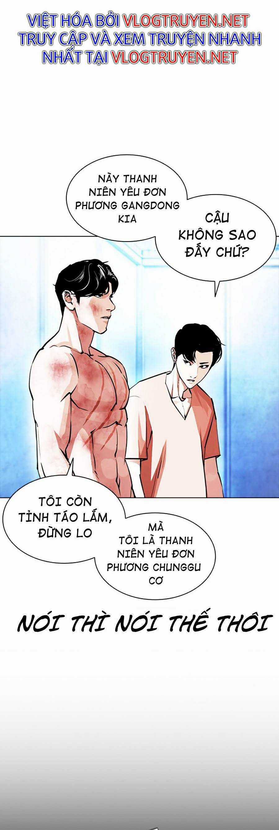 Hoán Đổi Diệu Kì Chapter 381 trang 20