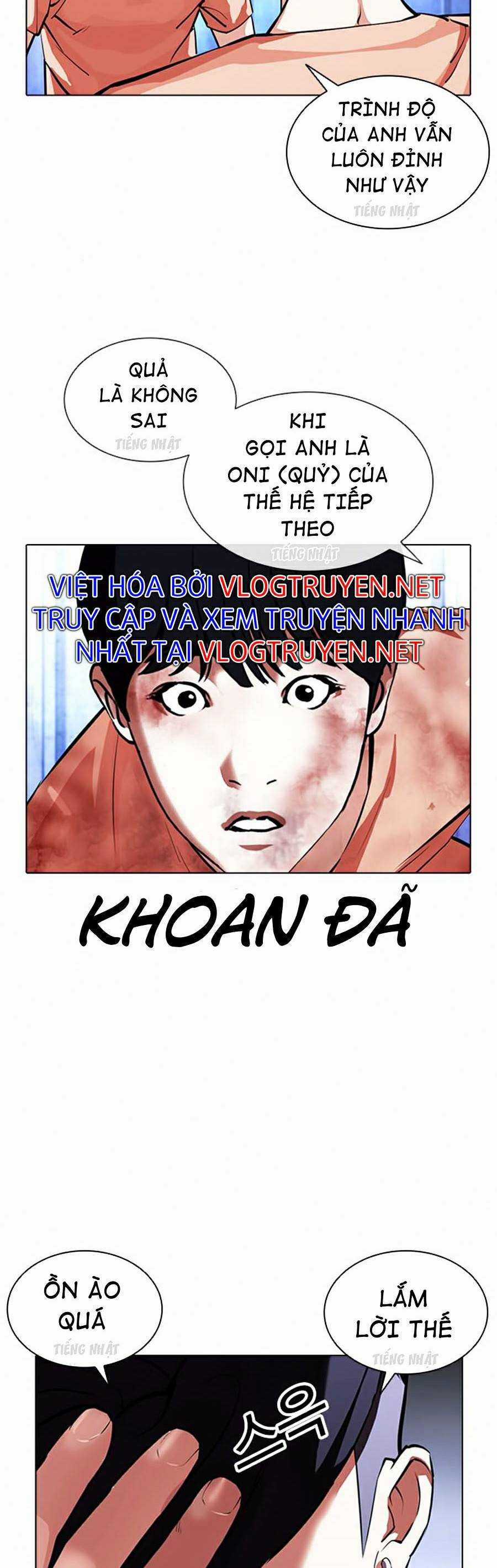 Hoán Đổi Diệu Kì Chapter 381 trang 43