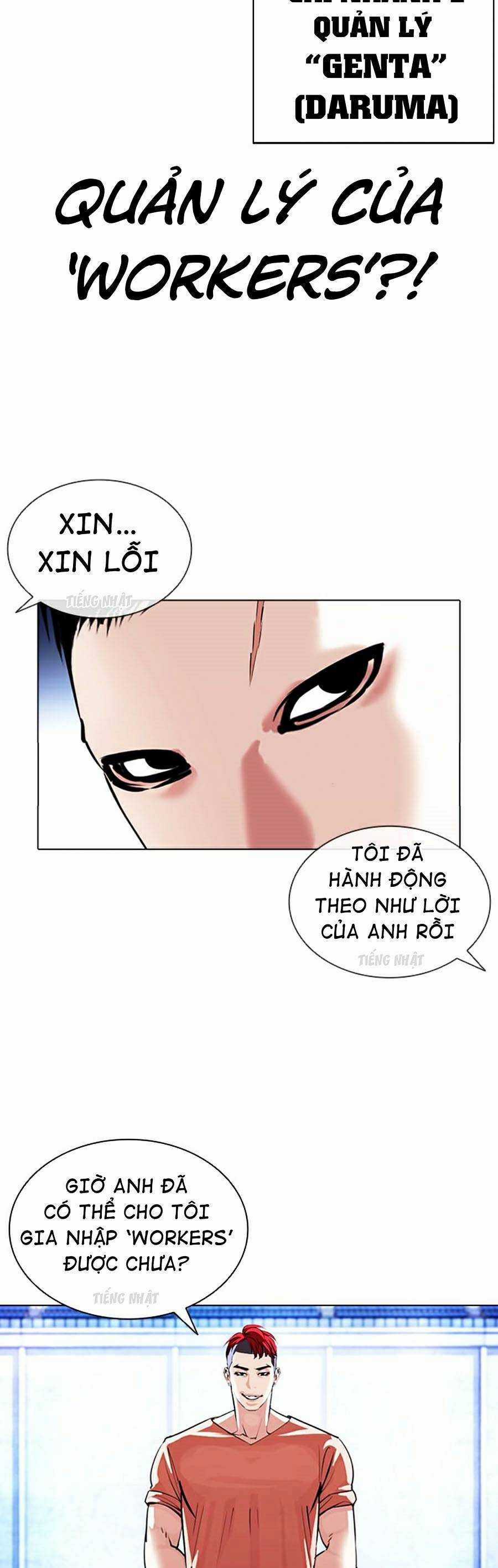 Hoán Đổi Diệu Kì Chapter 381 trang 46
