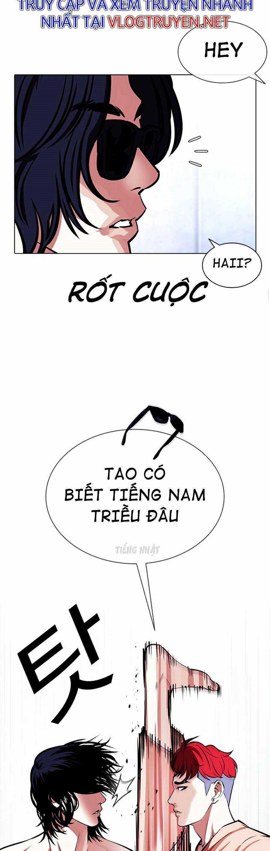 Hoán Đổi Diệu Kì Chapter 381 trang 54