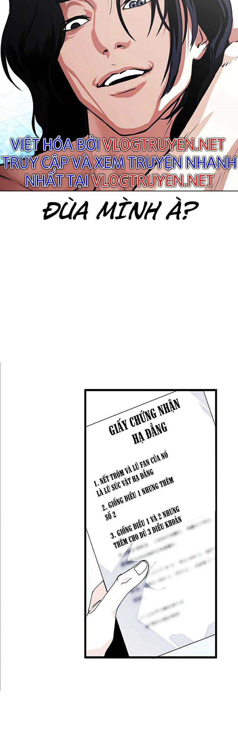 Hoán Đổi Diệu Kì Chapter 382 trang 13