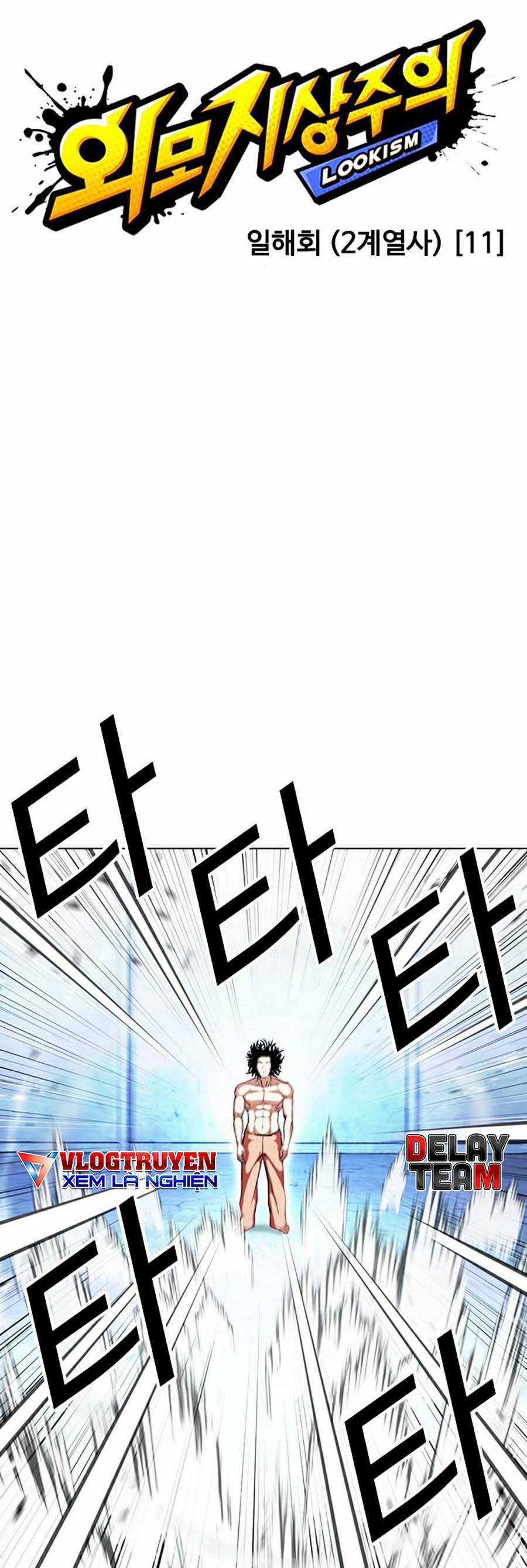 Hoán Đổi Diệu Kì Chapter 382 trang 14