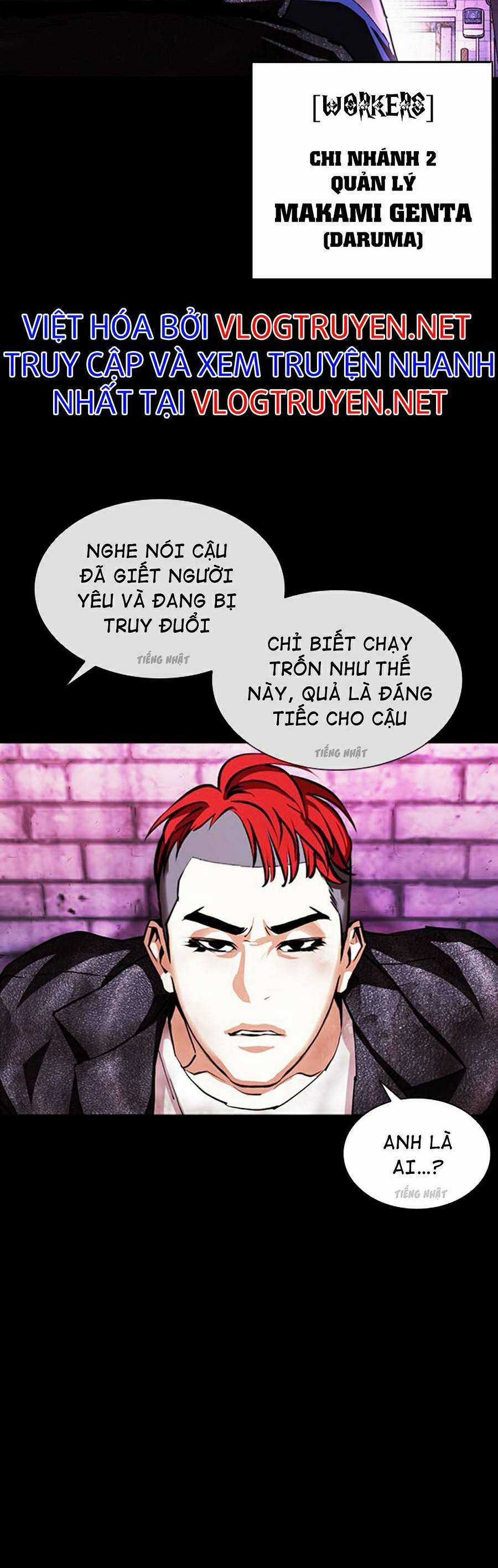 Hoán Đổi Diệu Kì Chapter 382 trang 8