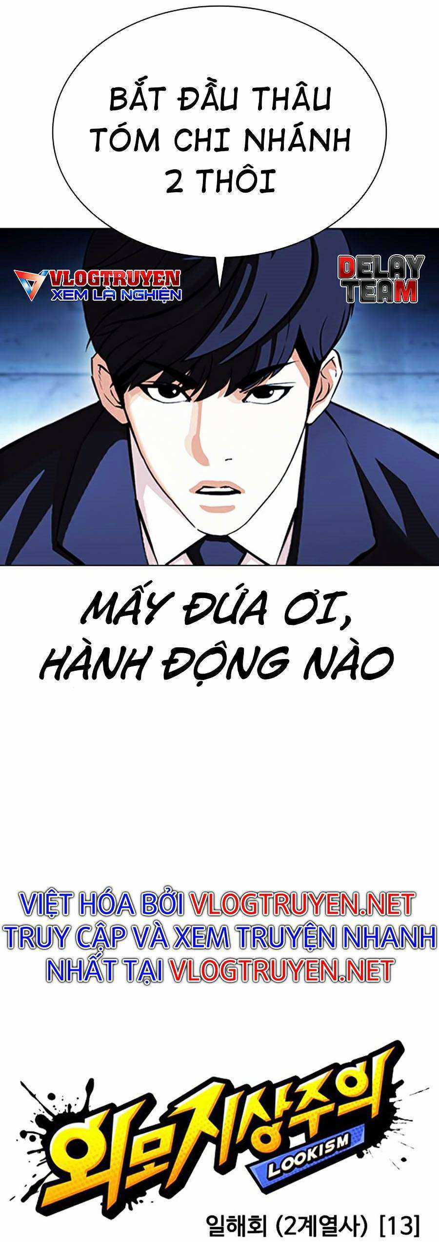Hoán Đổi Diệu Kì Chapter 384 trang 14