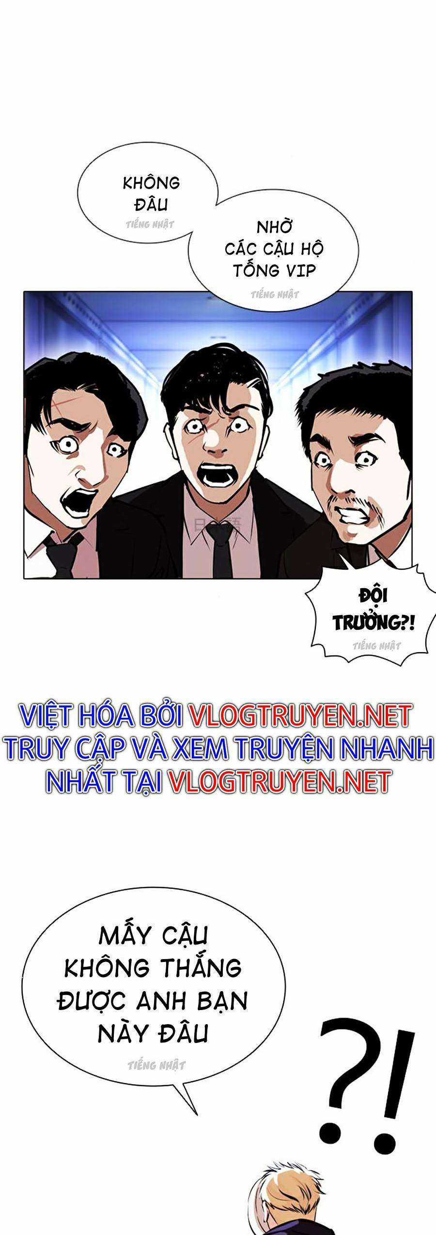 Hoán Đổi Diệu Kì Chapter 384 trang 24