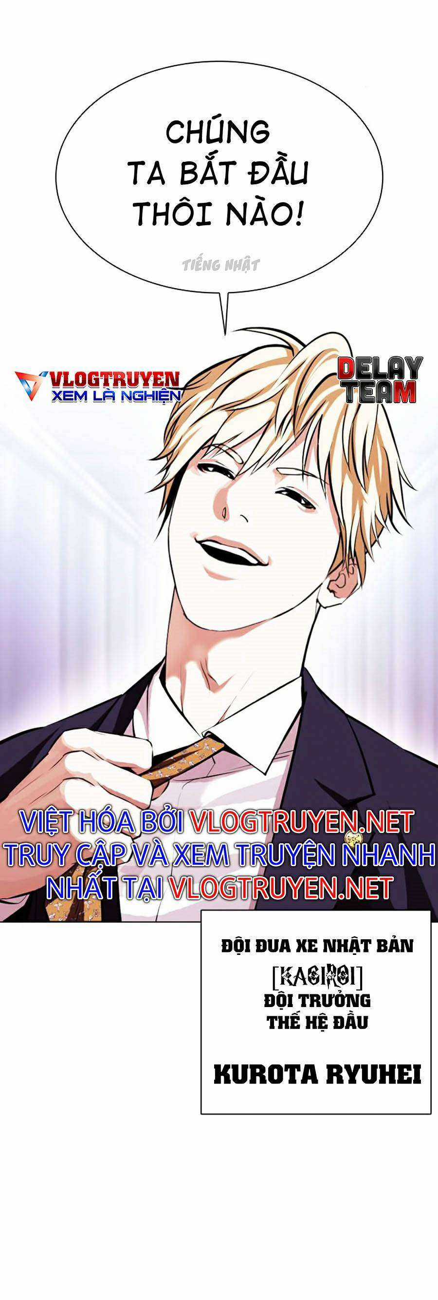 Hoán Đổi Diệu Kì Chapter 384 trang 28