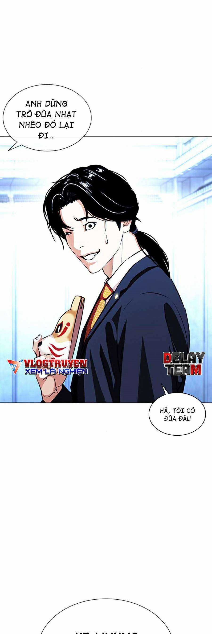 Hoán Đổi Diệu Kì Chapter 384 trang 4