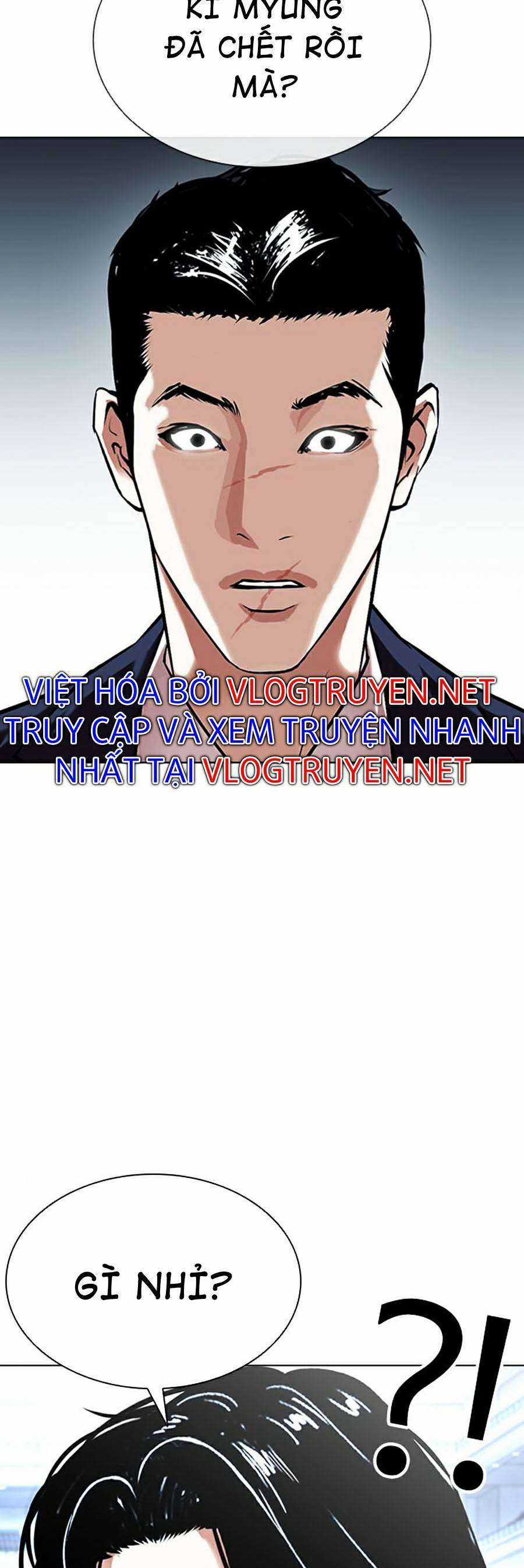 Hoán Đổi Diệu Kì Chapter 384 trang 5