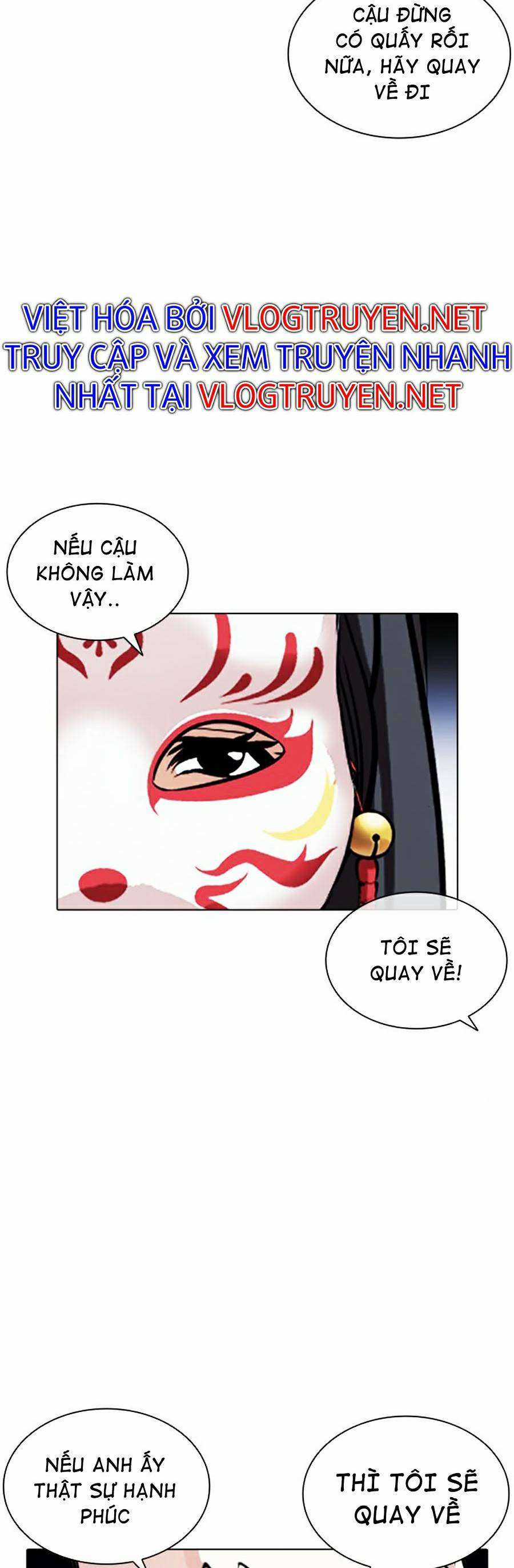 Hoán Đổi Diệu Kì Chapter 384 trang 54