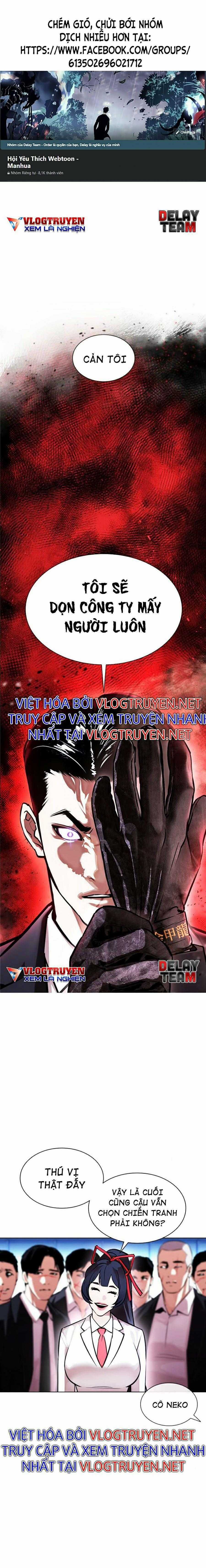 Hoán Đổi Diệu Kì Chapter 385 trang 0