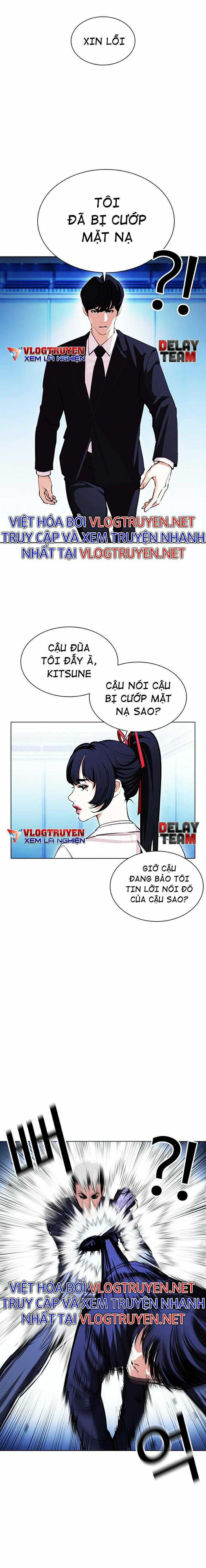 Hoán Đổi Diệu Kì Chapter 385 trang 1
