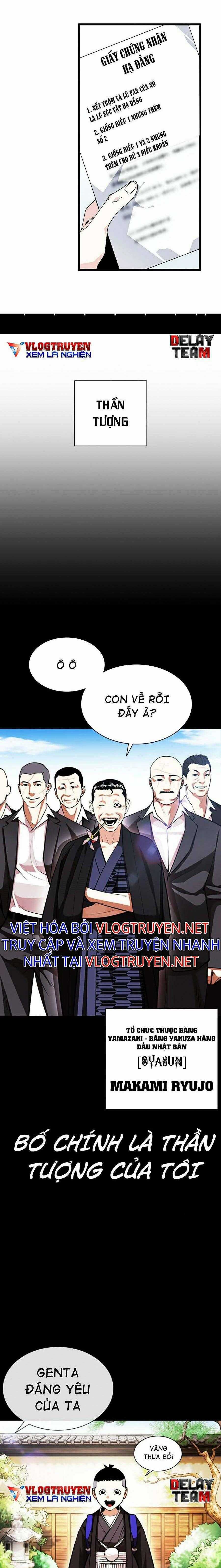 Hoán Đổi Diệu Kì Chapter 385 trang 11