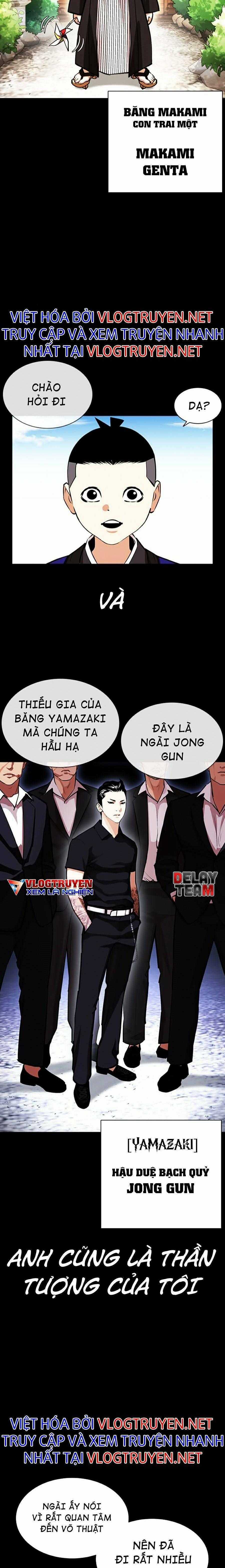 Hoán Đổi Diệu Kì Chapter 385 trang 12