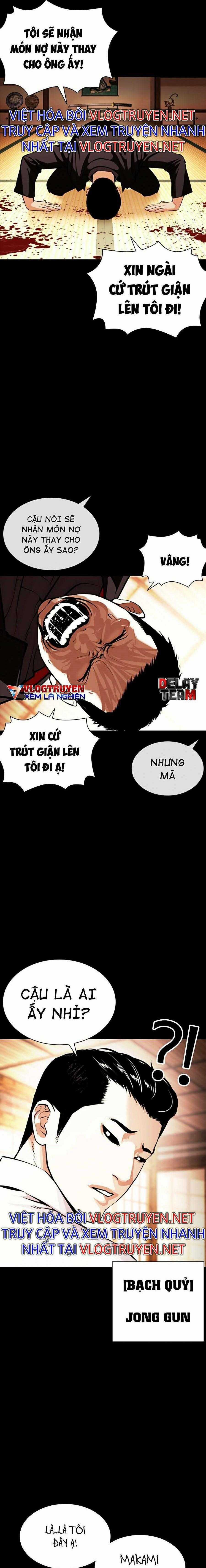 Hoán Đổi Diệu Kì Chapter 385 trang 19