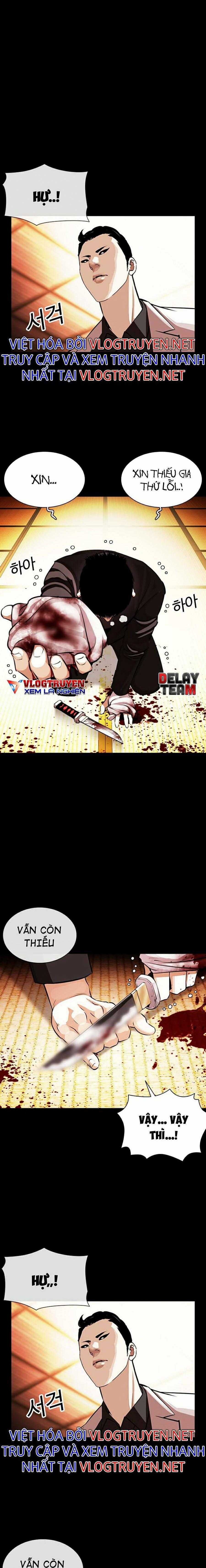 Hoán Đổi Diệu Kì Chapter 385 trang 21