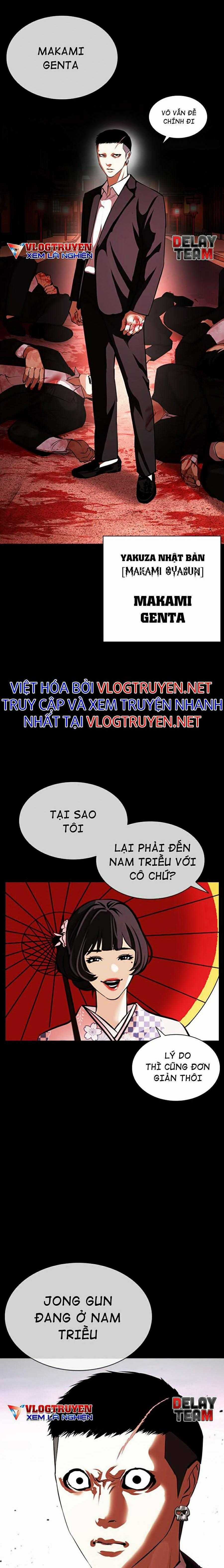 Hoán Đổi Diệu Kì Chapter 385 trang 25