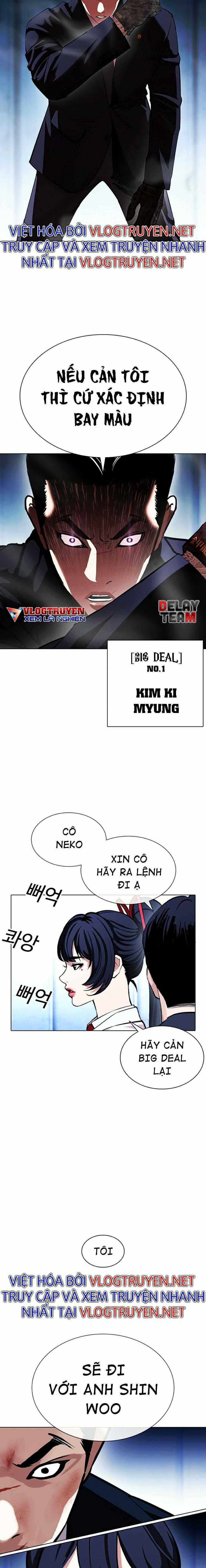 Hoán Đổi Diệu Kì Chapter 385 trang 3