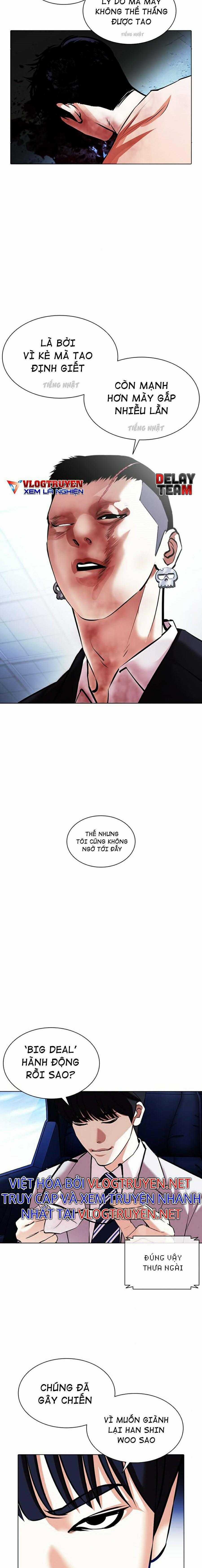 Hoán Đổi Diệu Kì Chapter 385 trang 30