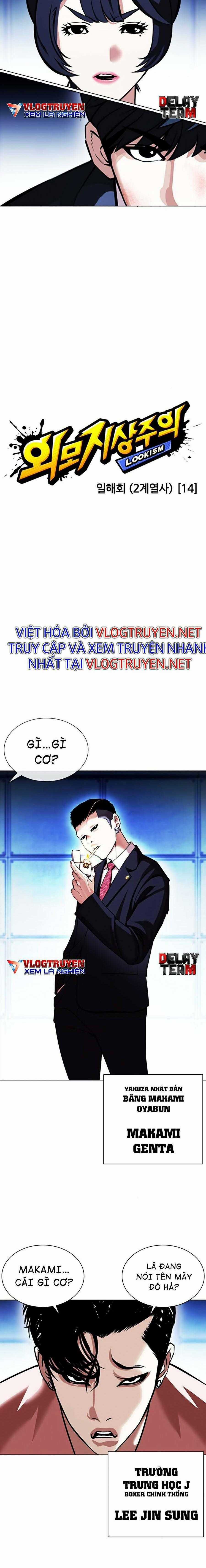 Hoán Đổi Diệu Kì Chapter 385 trang 4